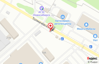 Сеть блинных мини-кафе Русские Блины на Толмачёвской улице на карте