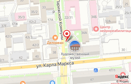 Красноярский художественный музей им. В.И. Сурикова в Красноярске на карте