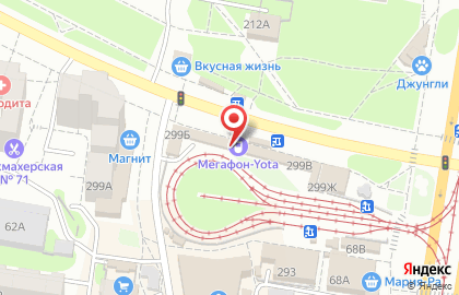 Микрокредитная компания Отличные наличные в Ленинском районе на карте