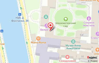 Шереметевский Дворец - Музей Музыки (фонтанный Дом) на карте