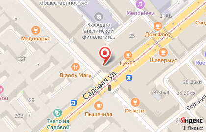 Центр бытовых услуг Gans сервис в Центральном районе на карте