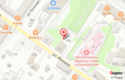 УФМС в Советском районе на карте