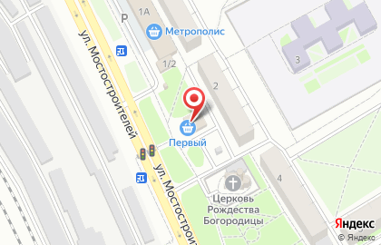 Продовольственный магазин Первый в Кургане на карте