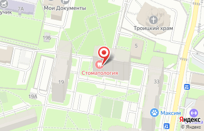 Стоматология на Новой улице на карте