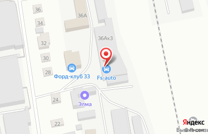 Автоцентр Fs-auto на улице 16 лет Октября на карте