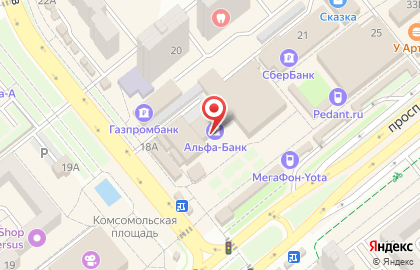 Салон Связной на проспекте Строителей на карте