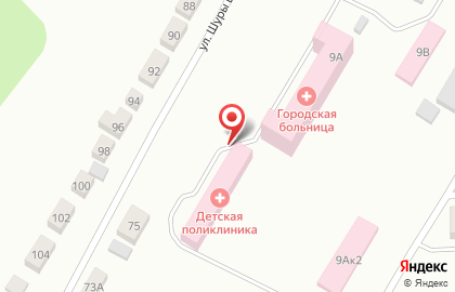 Больница Дегтярская городская больница на улице Головина на карте