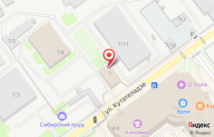 Строительно-ремонтная компания СтройГарант на карте
