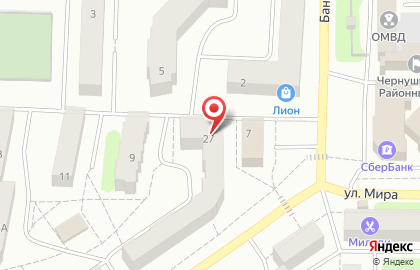 Стоматология Дента Люкс, стоматологическая клиника на улице Мира на карте