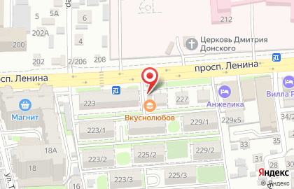 Магазин по продаже кондитерских изделий на проспекте Ленина на карте