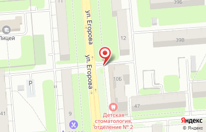 Торговая компания Природный Источник на улице Егорова на карте
