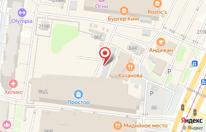 Рыбка с Икрой на карте
