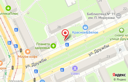 Киоск по продаже фруктов и овощей в Мотовилихинском районе на карте