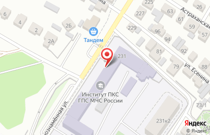 Воронежский институт государственной противопожарной службы МЧС России на карте