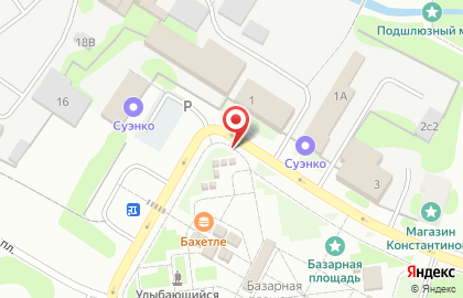 Магазин разливных напитков Трактир на карте