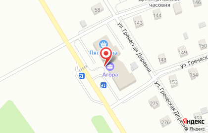 Продовольственный супермаркет Мария-Ра в Кемерово на карте