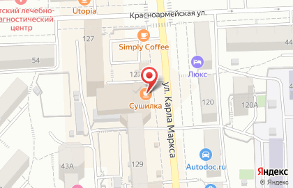 Фотокопировальный центр на улице Карла Маркса на карте