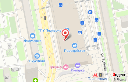 Туроператор Pegas Touristik в ТЦ Планерная на карте