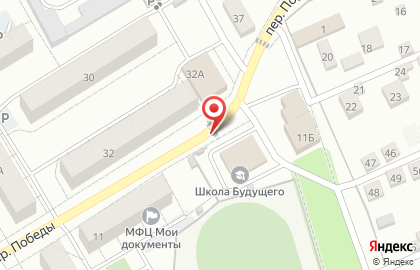 Киоск по продаже фруктов и овощей в Екатеринбурге на карте