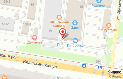 Семейный торговый центр Заря на карте