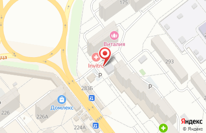 Фермер, ИП Вихров М.С. на проспекте Кирова на карте