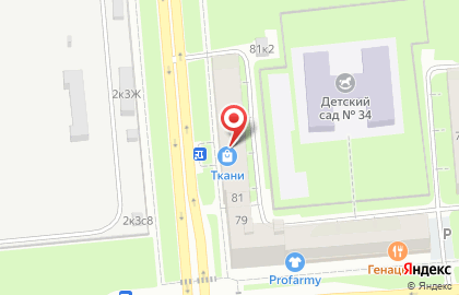 Магазин Все ткани на проспекте Ленина на карте