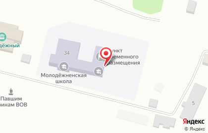 Детская школа искусств в Томске на карте