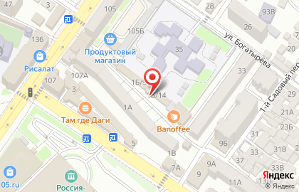 Пекарня Осень на карте