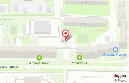 Ресторан Бульвар на бульваре Космонавтов на карте