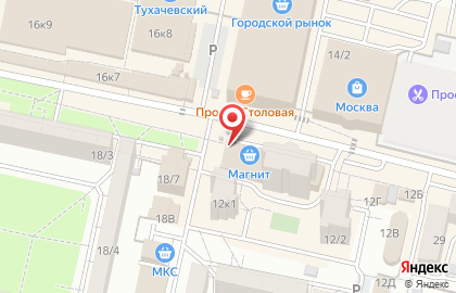 Банкомат СберБанк на улице Тухачевского, 12а на карте