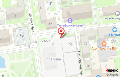 Автостоянка Старт в Пскове на карте