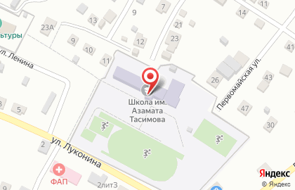 Килинчинская средняя общеобразовательная школа с дошкольным отделением на улице Ленина на карте