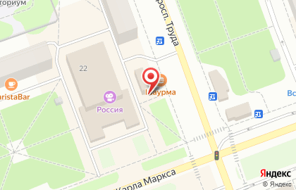 Магазин пиццы Мясо Пицца на проспекте Труда на карте