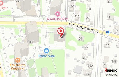 Интернет-магазин профессиональной косметики для волос Paul Mitchell в Домодедово на карте