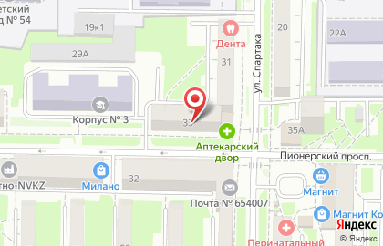 Служба заказа товаров аптечного ассортимента Аптека.ру на Пионерском проспекте, 33 на карте