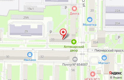 Центр автоматизации Глобал-ИТ на карте
