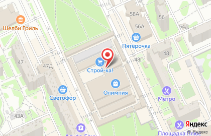 Магазин Волгоградский Мясокомбинат на улице 8-й Воздушной Армии на карте