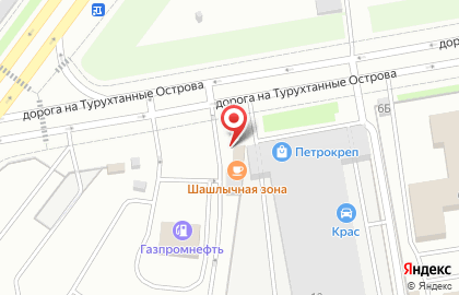 ООО Автокондиционеры на карте