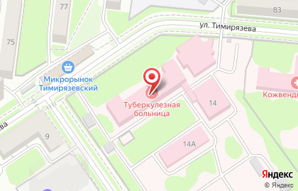 Торакальный центр Новосибирской туберкулезной больницы на улице Вавилова на карте
