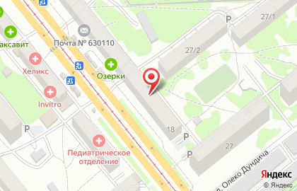 Элекснет-Новосибирск, ОАО МОСКЛИРИНГЦЕНТР на Учительской улице на карте