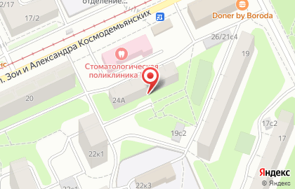Территориальный центр социального обслуживания Тимирязевский на улице Зои и Александра Космодемьянских на карте