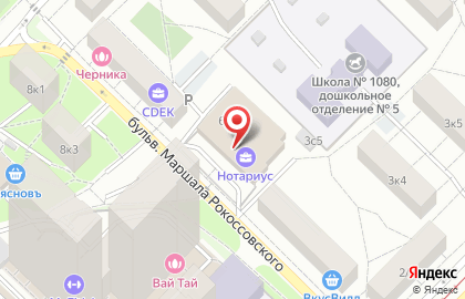 Магазин овощей и фруктов в Москве на карте