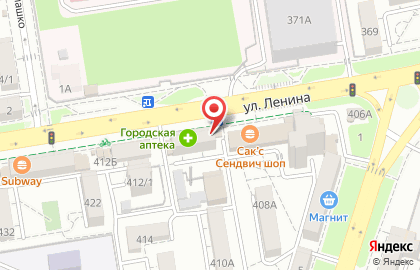 Чайная лавка Зелёная Обезьяна на улице Ленина на карте