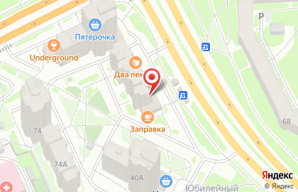 Магазин АвтоВираж на Юбилейной улице на карте