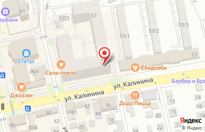 Нотариус Кистерев С.А. на карте
