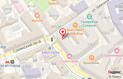 Пекарня Хлеб Насущный на улице Солянка на карте