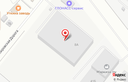 Торговая компания БЕРГ Холдинг на карте