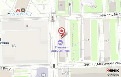 ООО Бюро переводов МАЛНЭР на карте