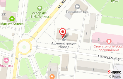Администрация г. Королёва на Октябрьской улице на карте