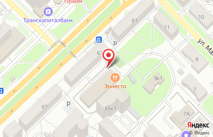 Точки распространения журнала SHOP & GO на улице Есенина на карте